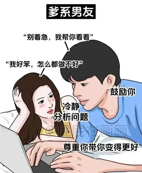 k8是什么 - 微信图片_20250726222247
