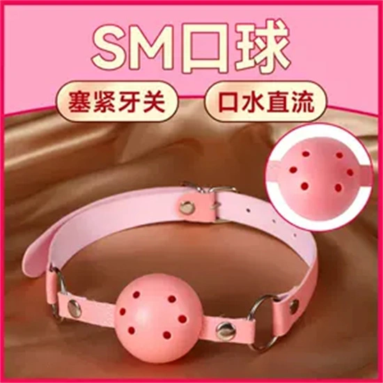 西檬之家-字母圈DOM是什么意思？
