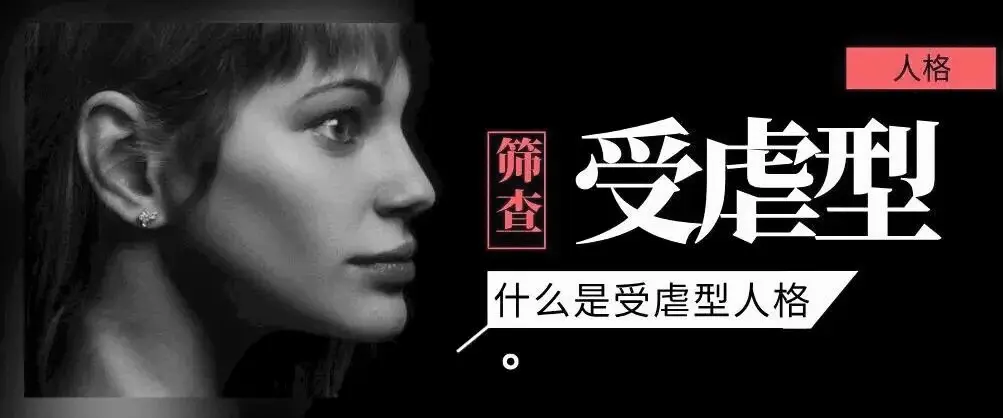【西檬之家】斯慕圈入门指南：理解BDSM核心术语与原则
