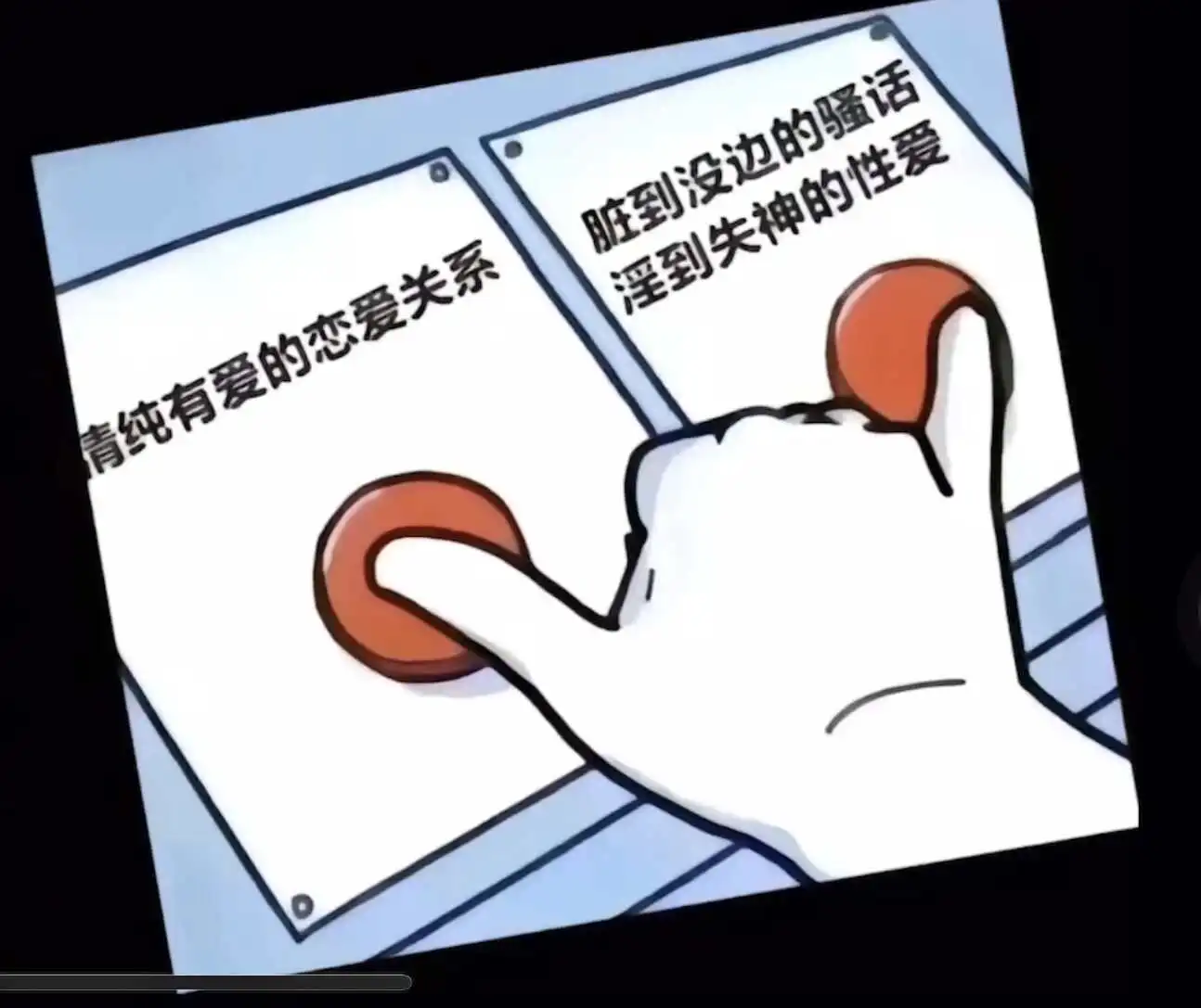 【西檬之家】字母圈TK入门：BDSM中的挠痒痒玩法与安全指南