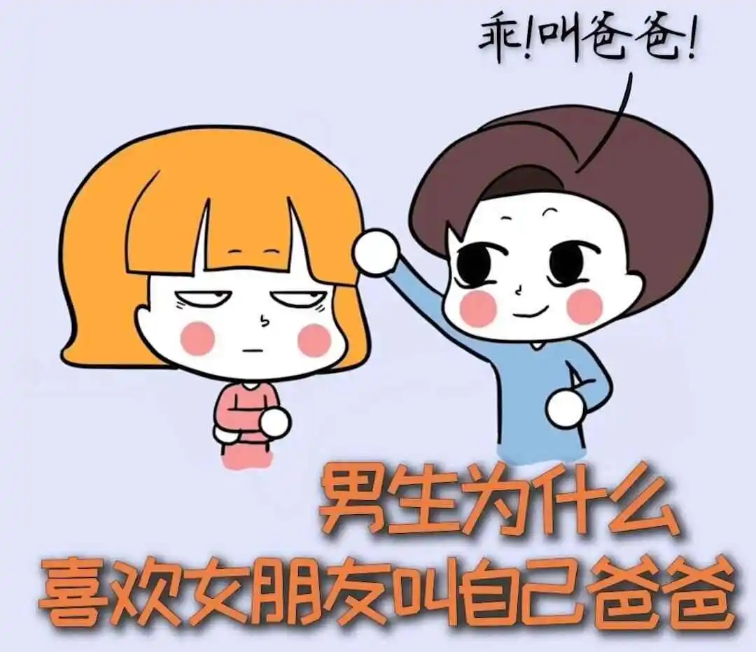 西檬之家-字母圈新人如何入圈？权威指南