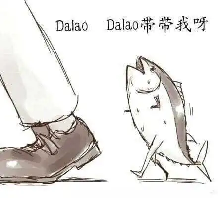西檬之家-BDSM字母圈新人权威指南