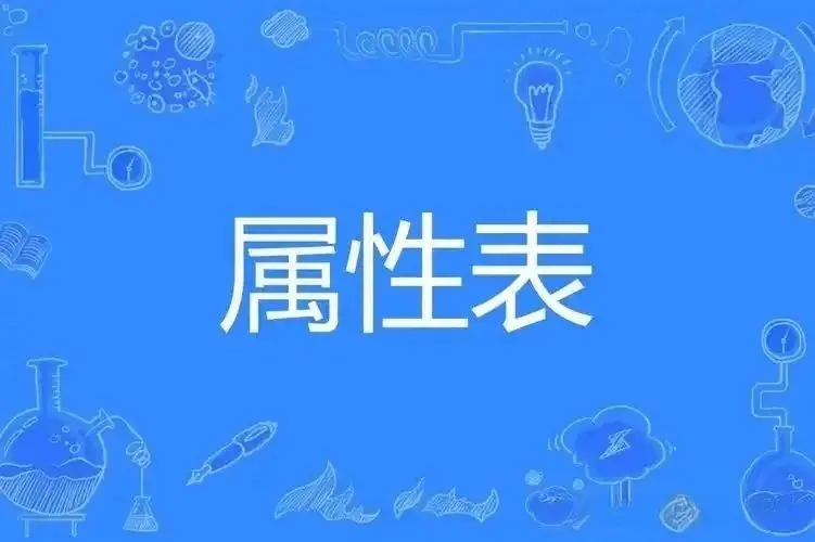 k8猫系 - 微信图片_20250717210013