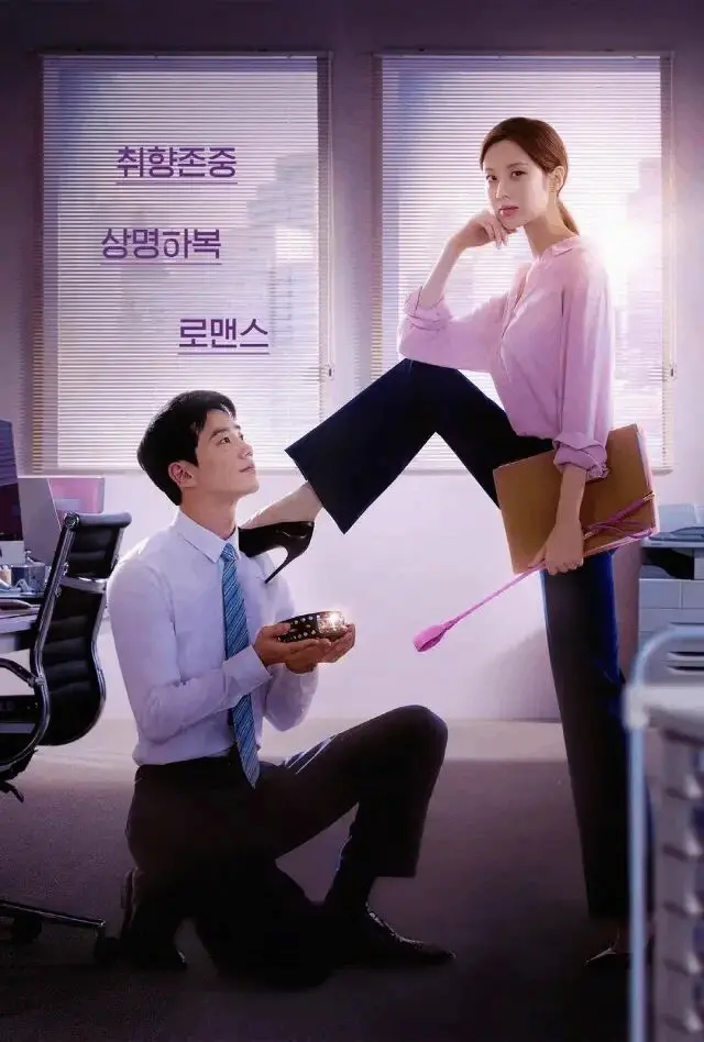 西檬之家-K8是什么？字母圈宠物扮演入门指南
