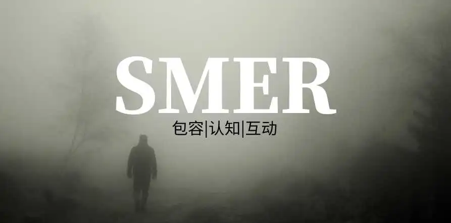 【西檬之家】字母圈Sp实践指南：安全、信任与乐趣