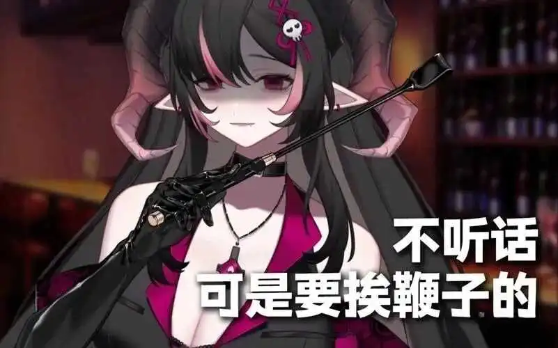 【西檬之家】新人入圈指南：BDSM文化核心术语与实践原则讲解