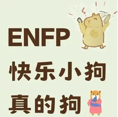 西檬之家-BDSM是什么？你的字母圈属性是什么？