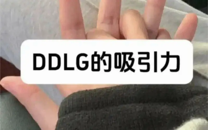 西檬之家-BDSM新人必读：S属性详解与安全入门指南