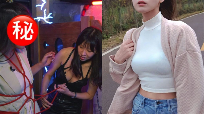 女王 - 21394
